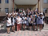 Последний звонок